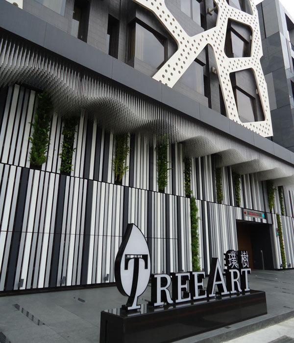 住家 公司 別墅 綠牆 作品案例 璞樹