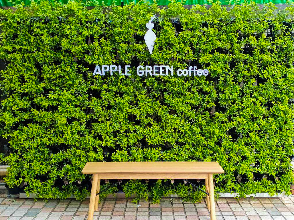 住家 公司 別墅  綠牆 作品案例 多那之