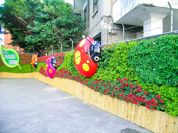 花牆 花柱 植生牆 綠牆 公共綠化 台中綠牆 榮星花園