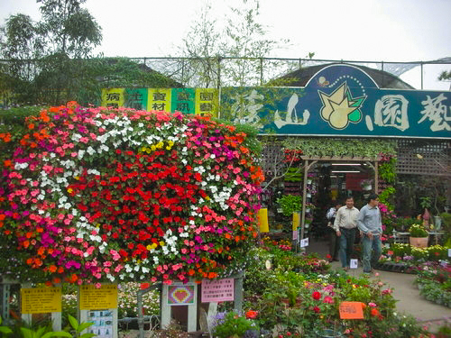 花牆 花柱 植生牆 綠牆 公共綠化 台中綠牆