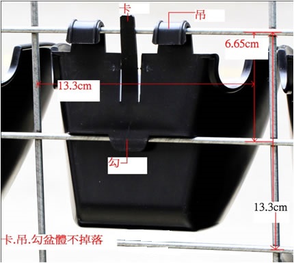 植生牆盆體 專利 優勢