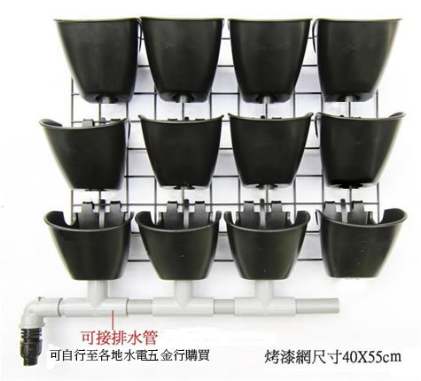 植生牆 綠牆 卡吊盆